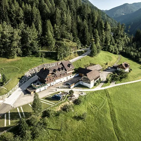 Grimming By Interhome 公寓 *