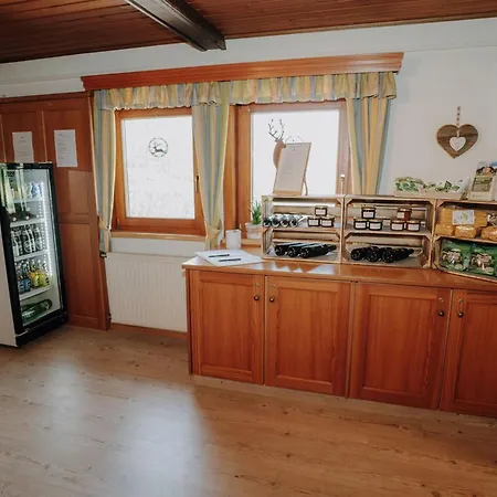 Grimming By Interhome